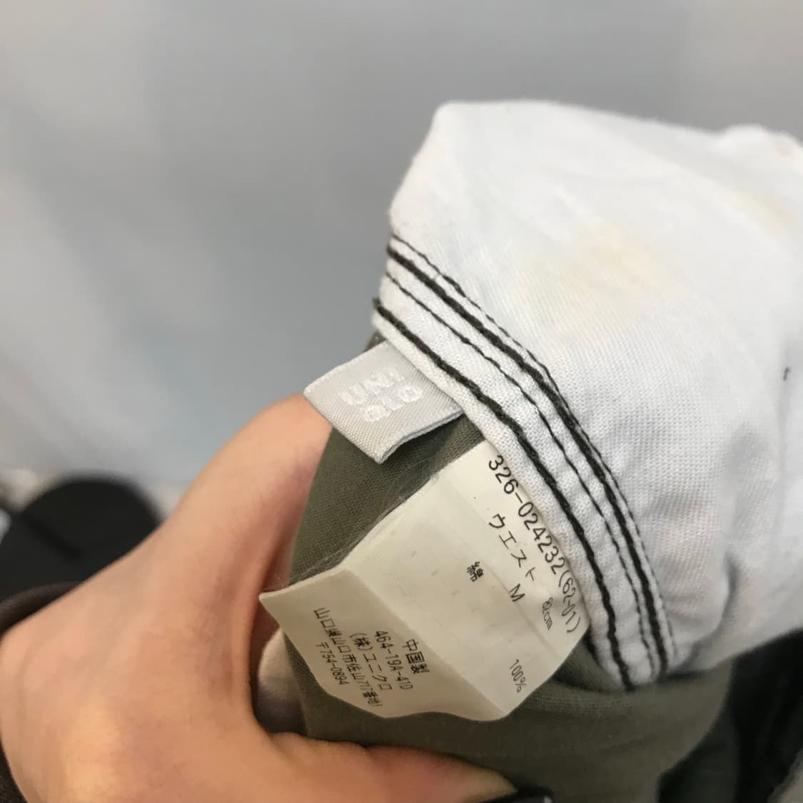 JPN uniqlo 유니클로 펑크 밀리터리 카고 팬츠 상품이미지6