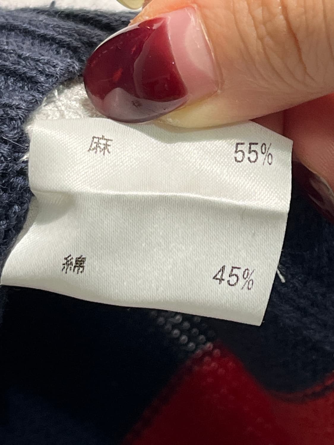 Burberry 버버리 로고 코튼 린넨 혼방 아가일 베스트 상품이미지8