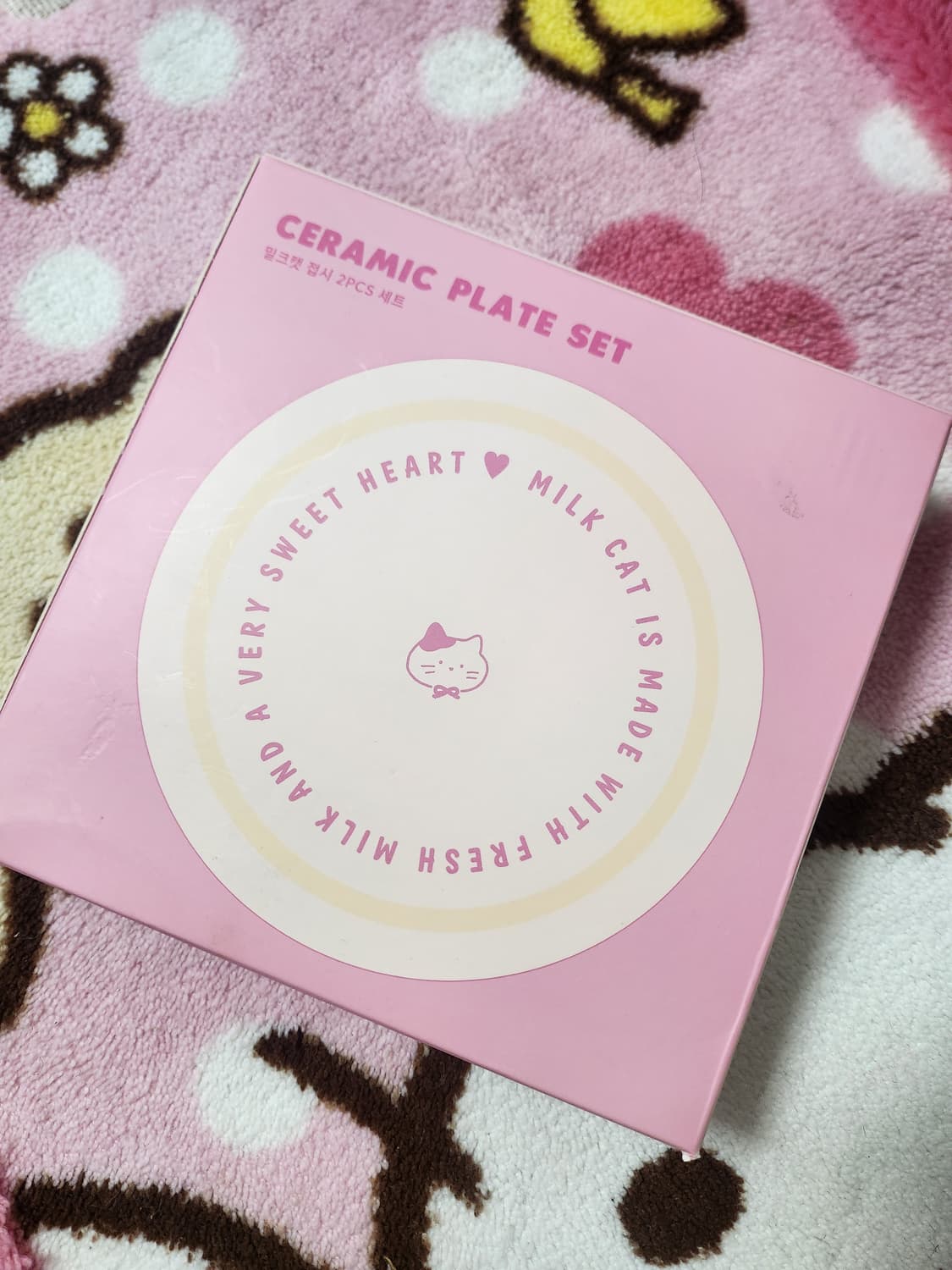 밀크캣 도자기 접시2개 세트 선물용 고양이 프린팅 상품이미지3