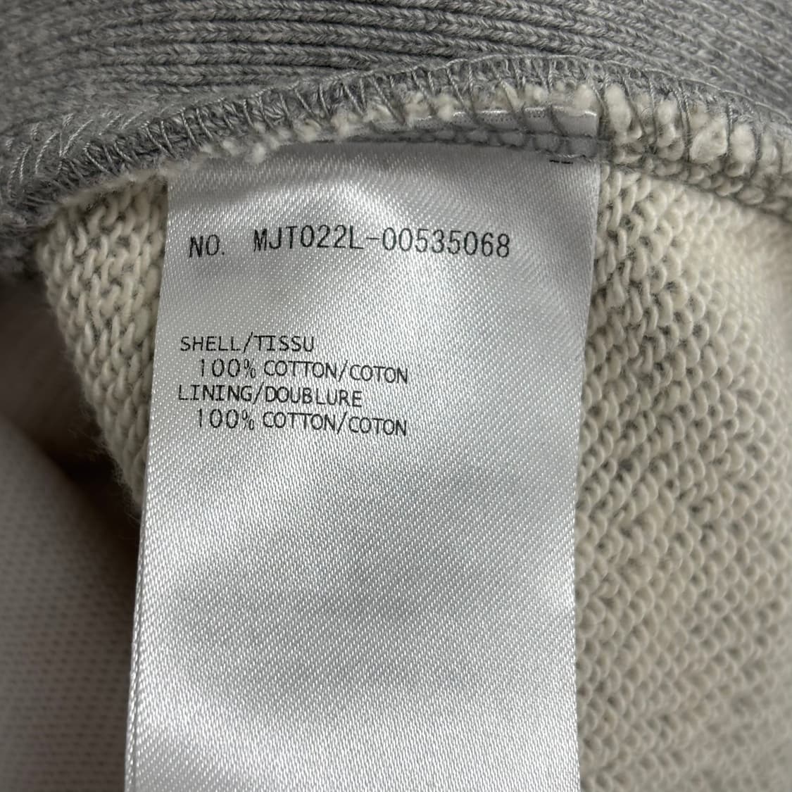 [7]톰브라운 사선완장 후드집업 상품이미지5