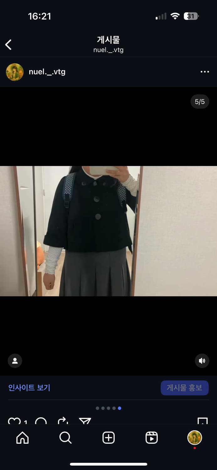 빈티지 둥근 카라 반코트 사와코 블랙 자켓 세트 모리걸 상품이미지5