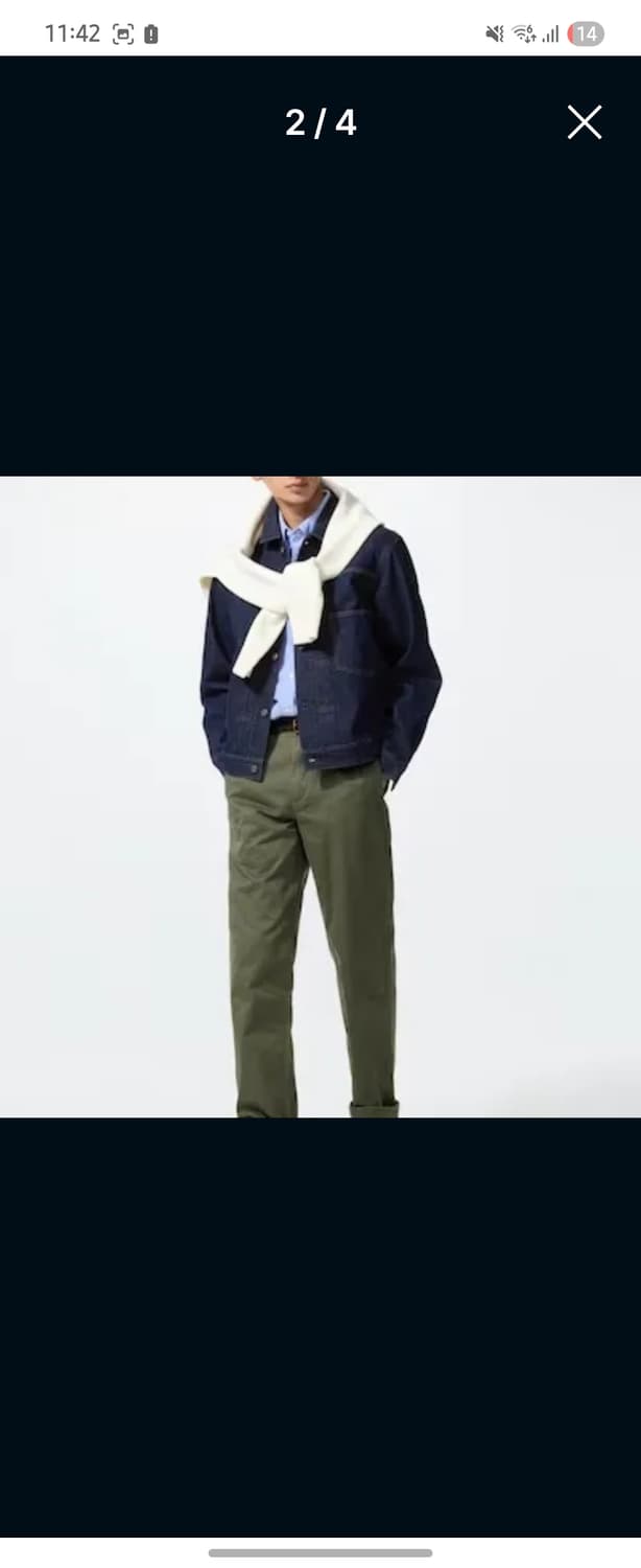 유니클로 레귤러 치노팬츠 카키 82 상품이미지1