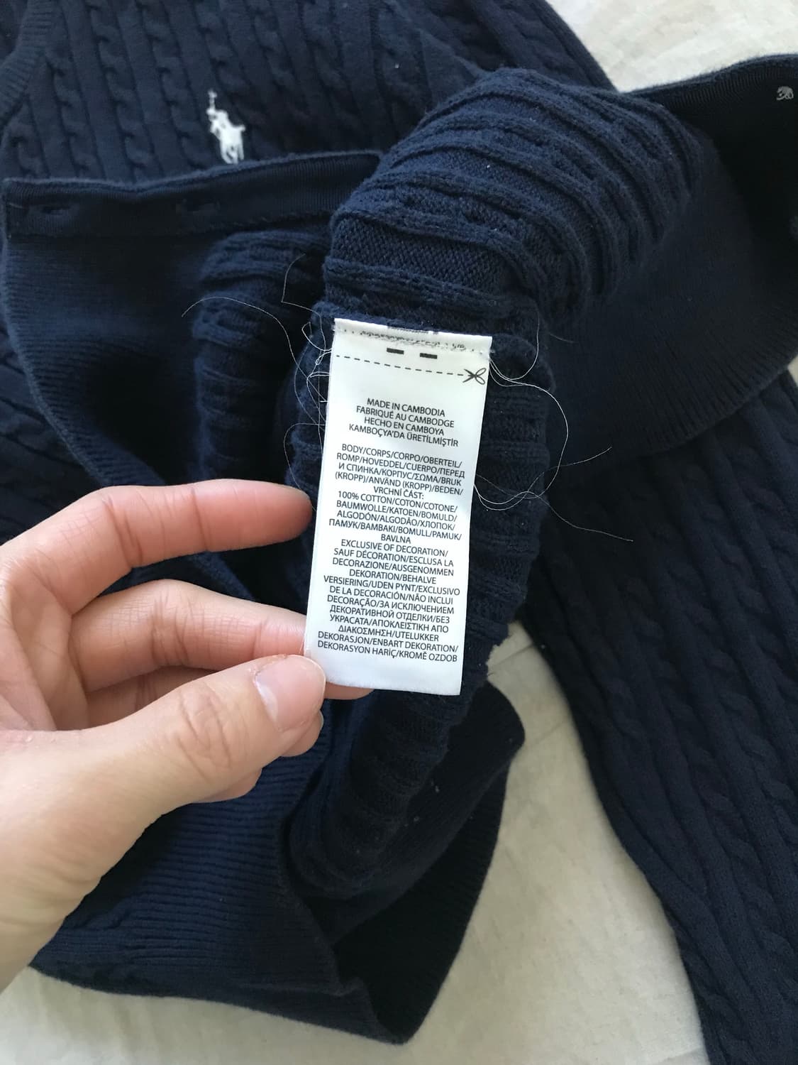 폴로 랄프로렌 QR코드택 포니 로고 네이비 케이블 니트 가디건 상품이미지9