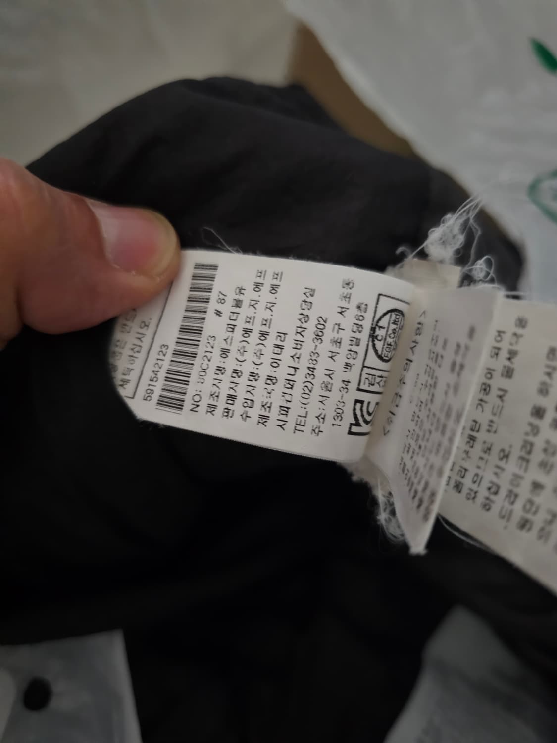 스톤아일랜드크링클랩스패딩 상품이미지3
