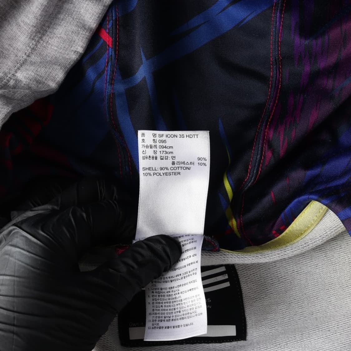 아디다스 후드집업 M 상품이미지6