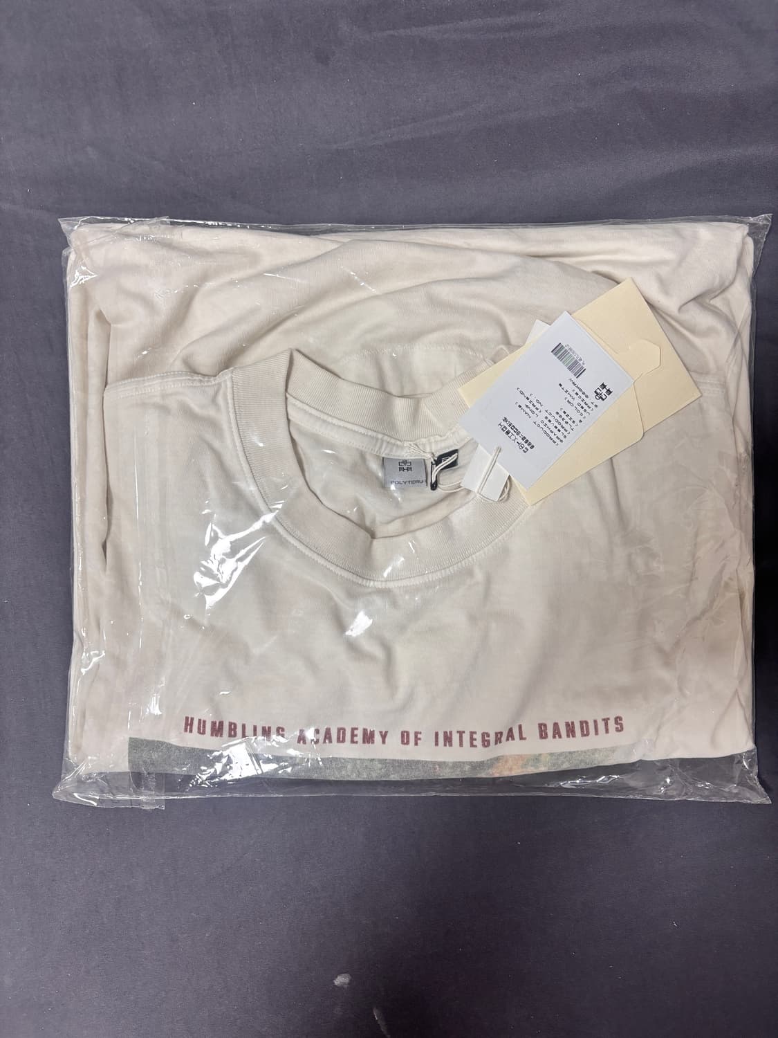 [2]폴리테루 프렌즈 롱슬리브 새상품 상품이미지1