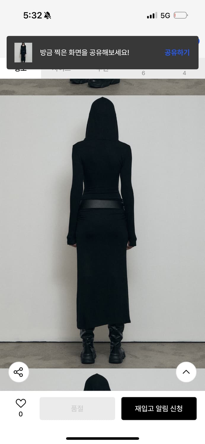 보헤미안 서울 후디드 맥시 드레스 원피스 블랙 상품이미지3