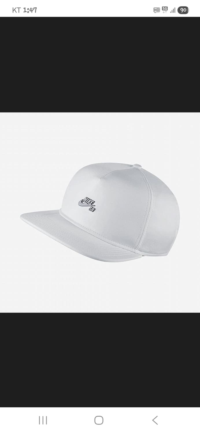 나이키 드라이핏 sb 코퍼릿 클립캡 모자 프리  상품이미지9