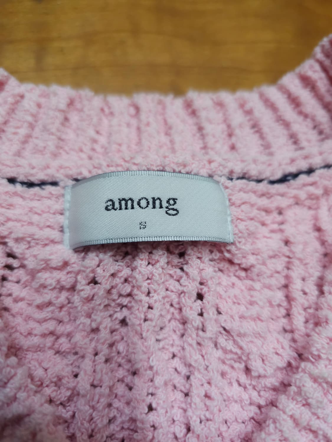 among 어몽 면 꽈배기 조끼 베스트 상품이미지4