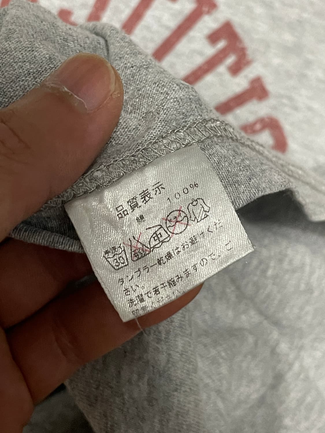 글로벌워크 아리조나 레터링 반팔 티셔츠 J02461 상품이미지5