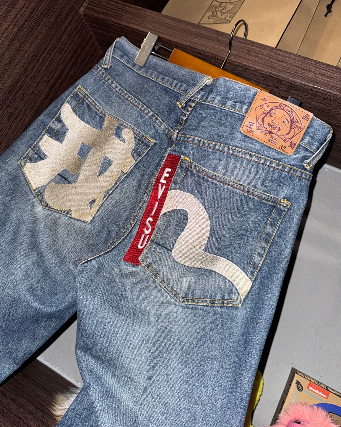 에비수 자수데님 상품이미지2