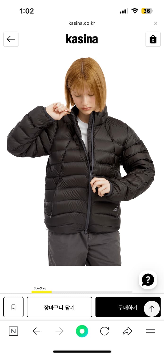 새상품) SUNLOVE 선러브 플라이 라이트 다운 자켓 차콜 상품이미지10