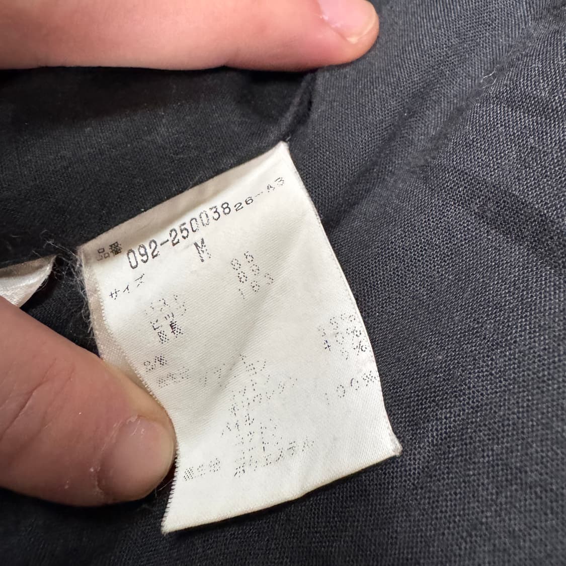 질스튜어트 벨벳 봄버 자켓 상품이미지5