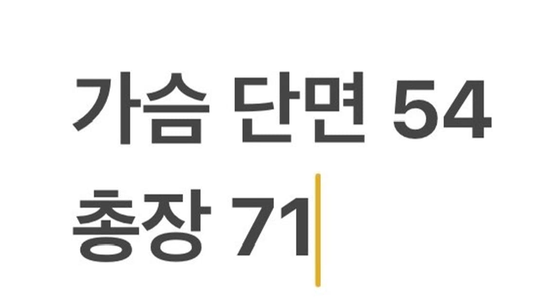 [정품/M] 콜럼비아 고어텍스 바람막이 b10 상품이미지10