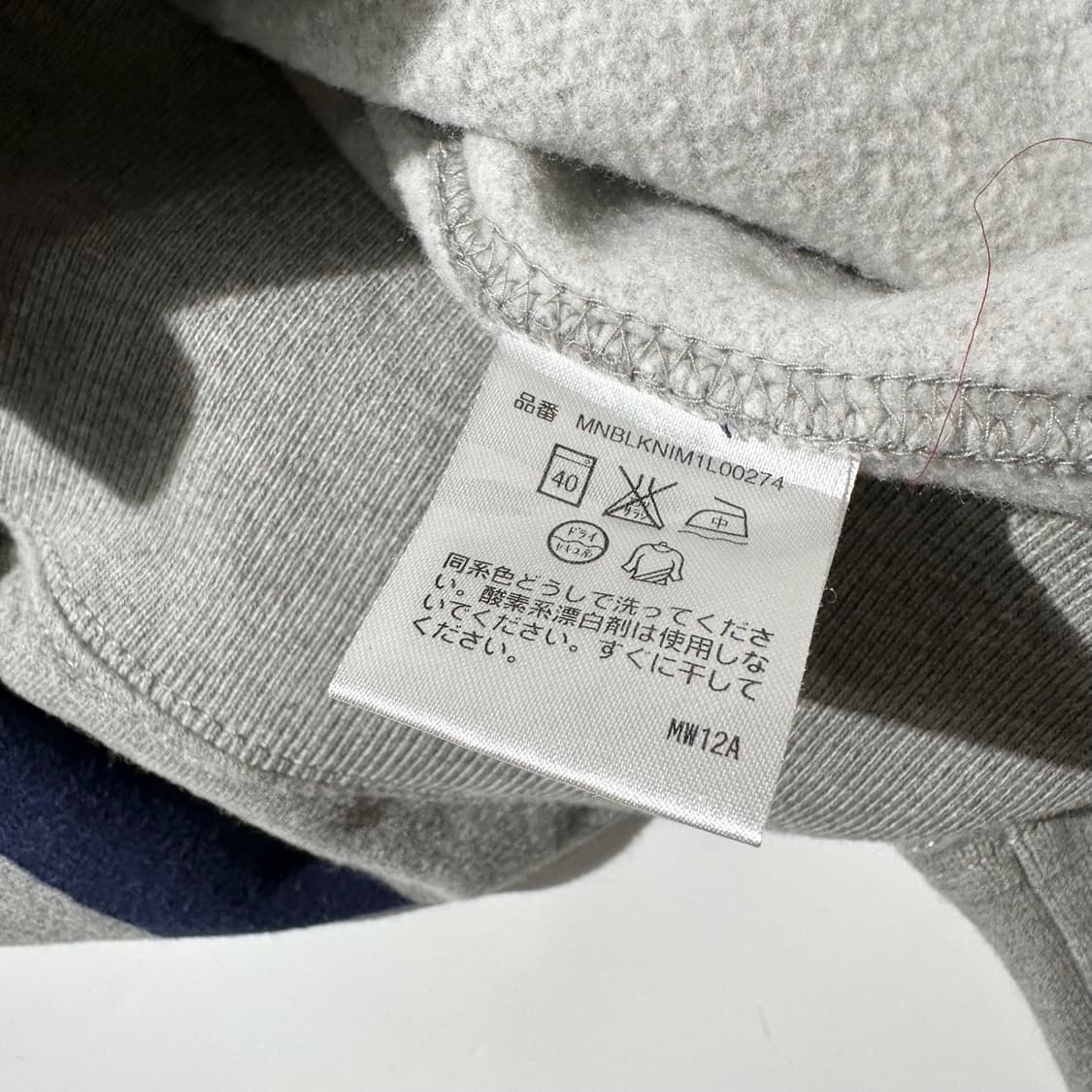 폴로 랄프로렌 스트라이프 럭비 하프버튼 후드 상품이미지6