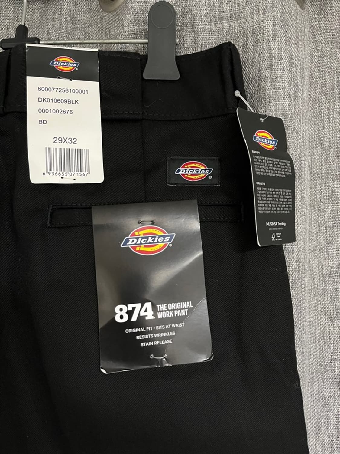 새제품/디키즈 874 워크 팬츠/#3420 상품이미지3