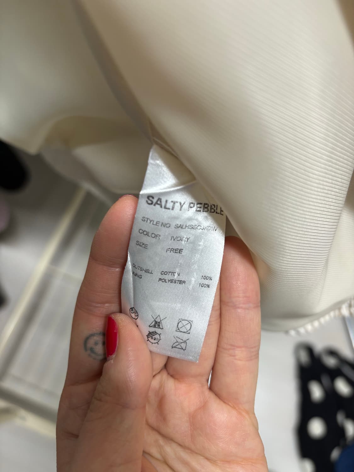 솔티페블 봄버재킷 상품이미지4