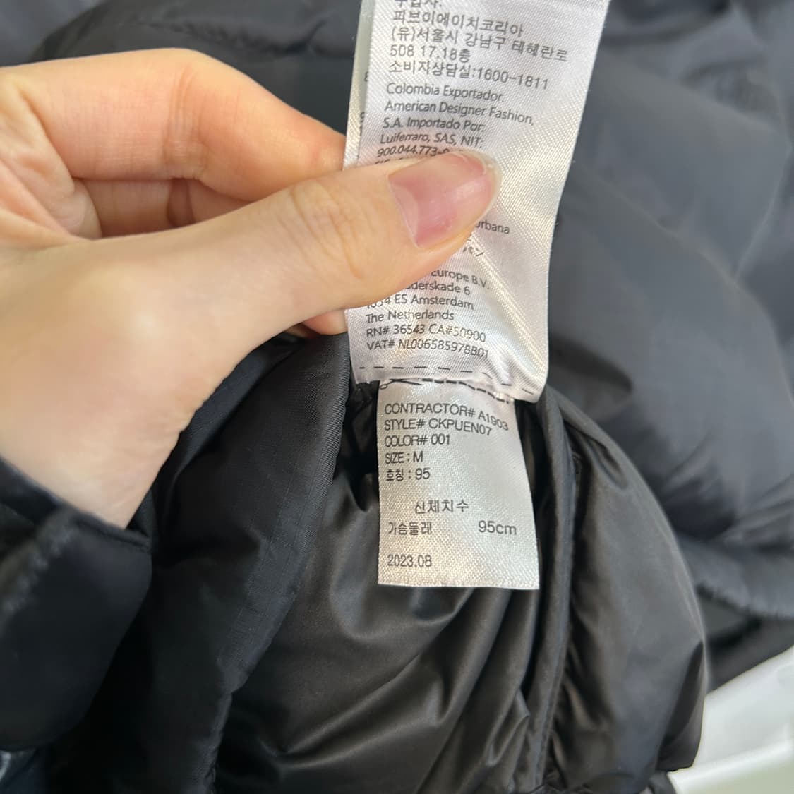 켈빈클라인 2023 남성 덕다운 패딩 M 상품이미지5