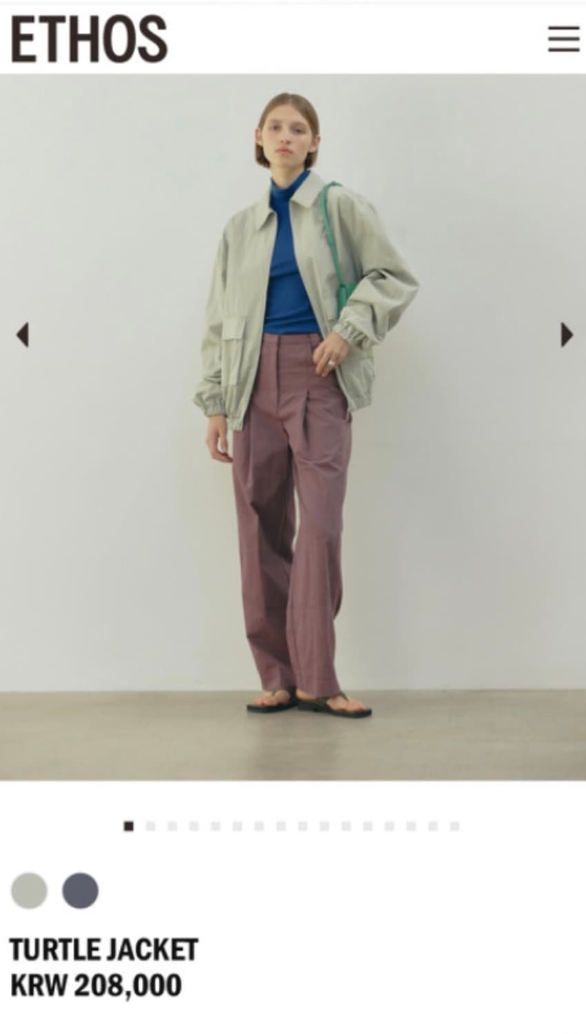 에토스 터틀 자켓 상품이미지2