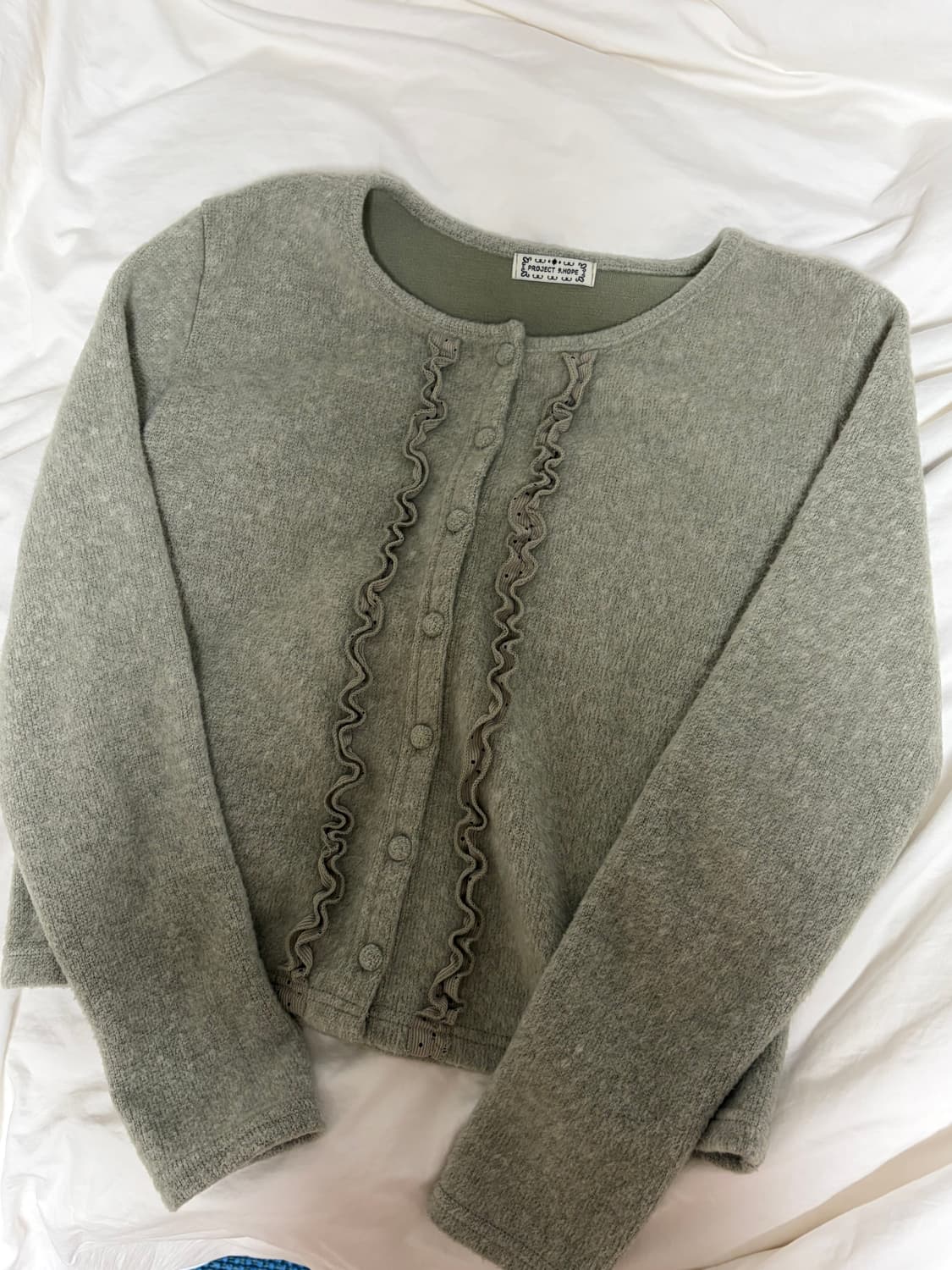 김아홉 green apple pluffy CD 가디건 팔아요 상품이미지5