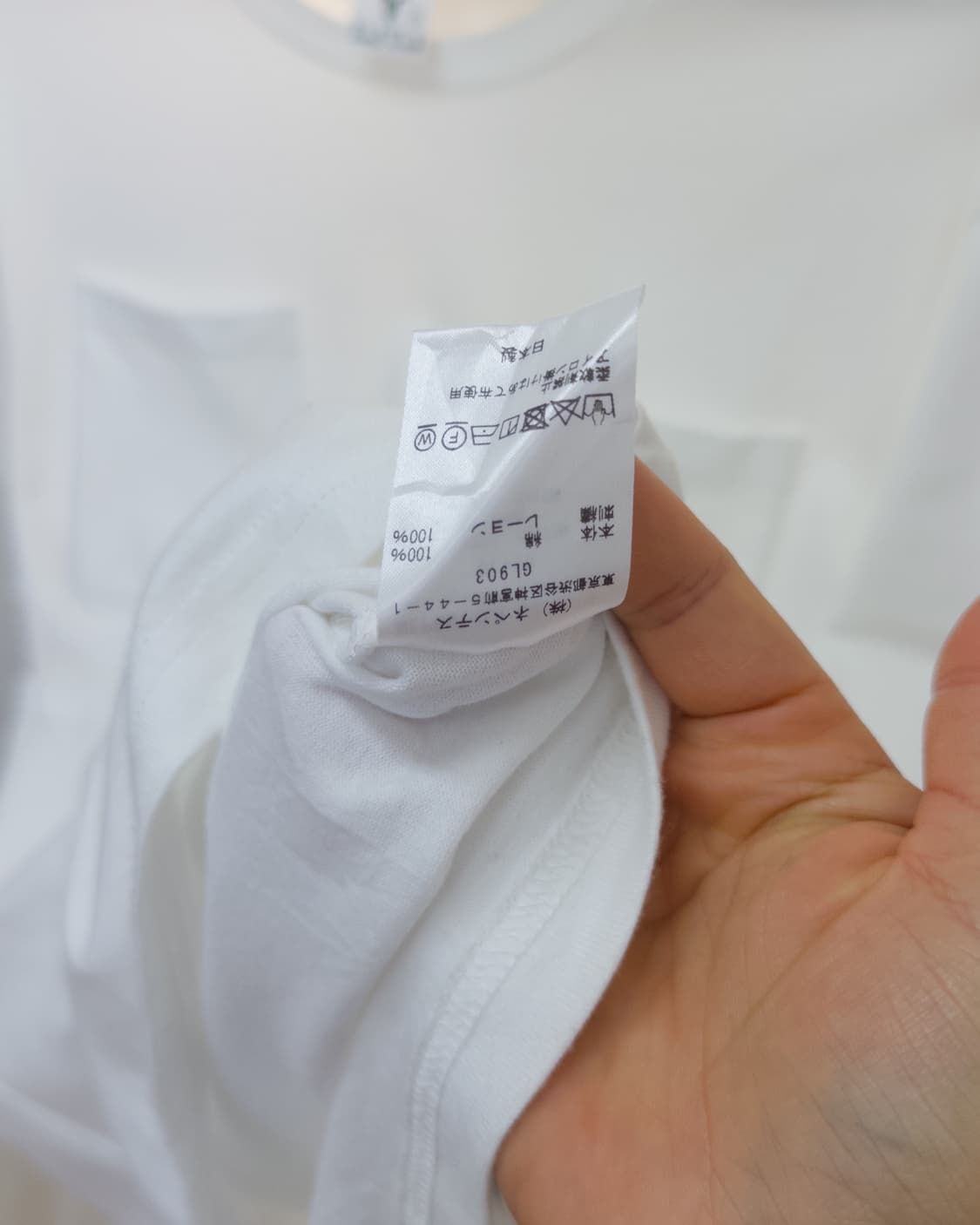 [South2 West8] pocket t-shirts  상품이미지9