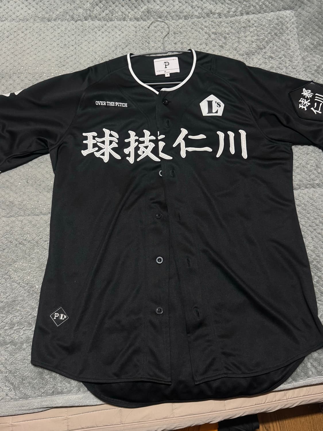 SSG랜더스 오버더피치 구도인천 유니폼 M(100-105) 상품이미지1