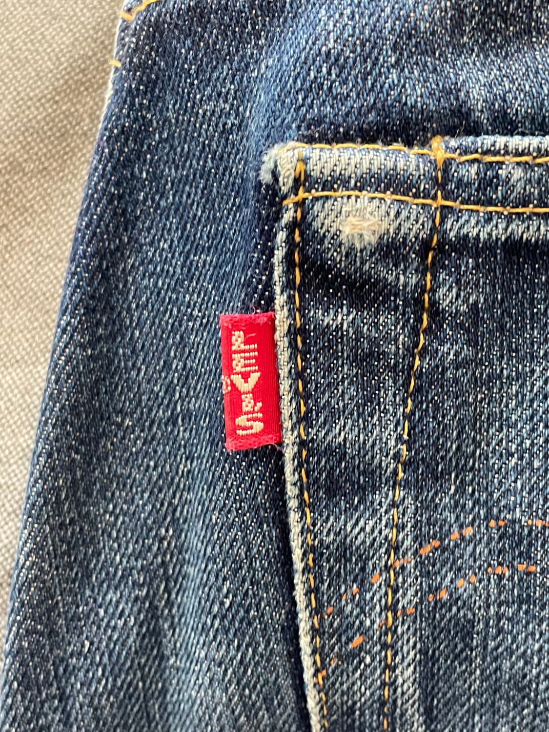 usa 리바이스 S501XX 셀비지 데님 반바지팬츠 발렌시아공장 상품이미지5