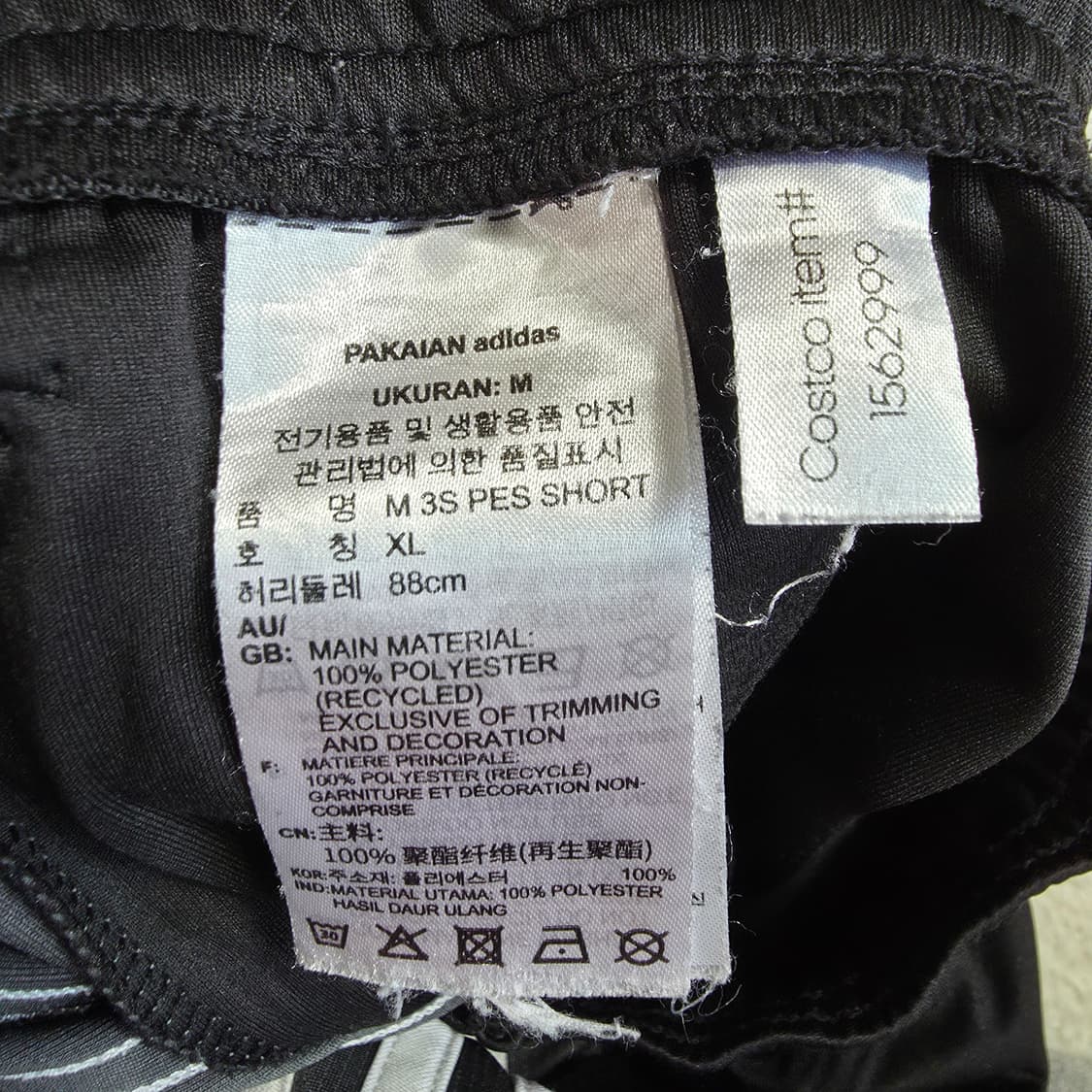 (XL)아디다스 반바지 상품이미지3