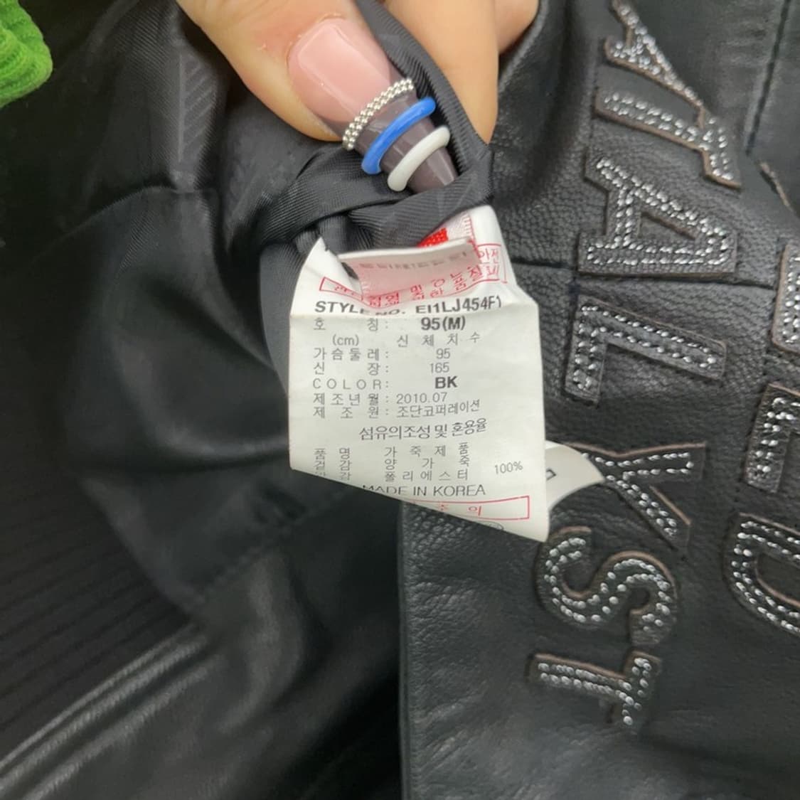 EXR 스트릿 락시크 슬림핏 바이커 라이더 가죽자켓 95 C07773 상품이미지6