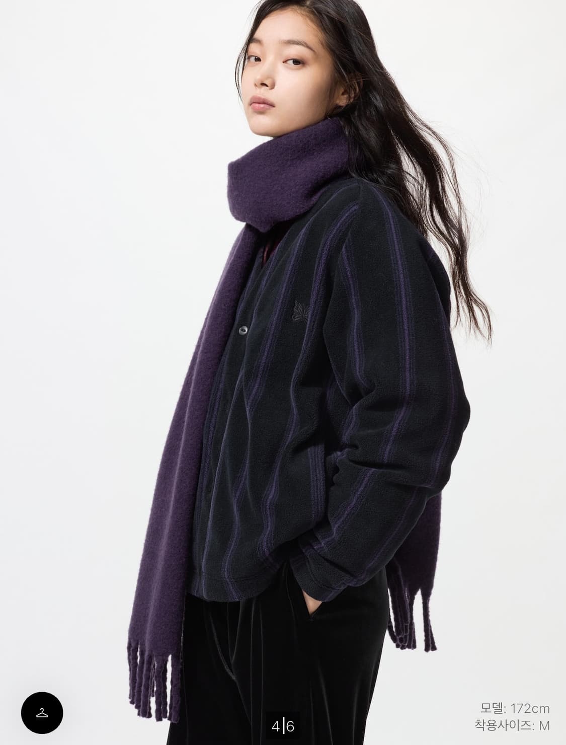 유니클로 니들스 유니들스 스트라이프 가디건 , 팬츠 새상품 최저가 상품이미지3