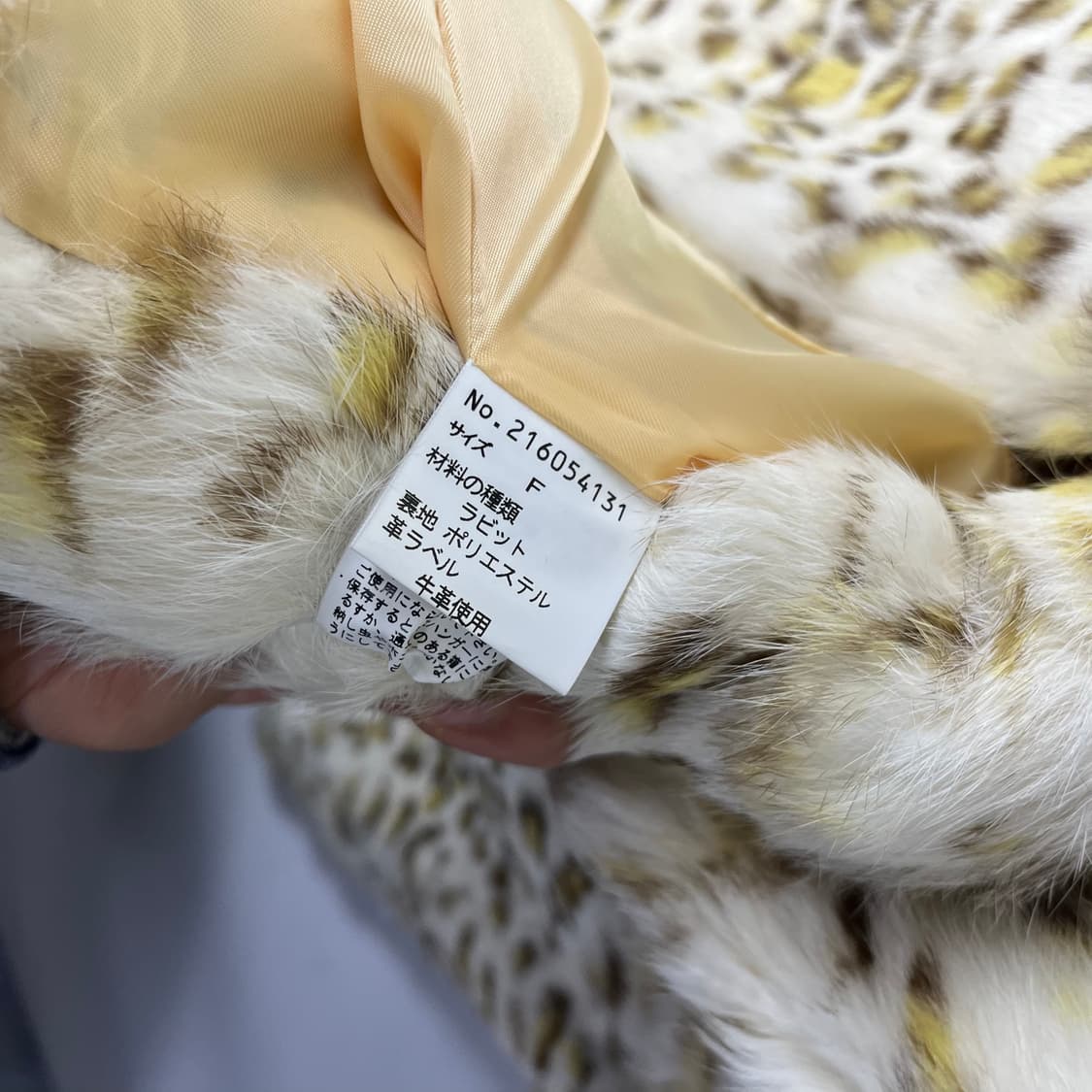 [Material Girl] 레오파드 래빗 퍼 퍼자켓 상품이미지5