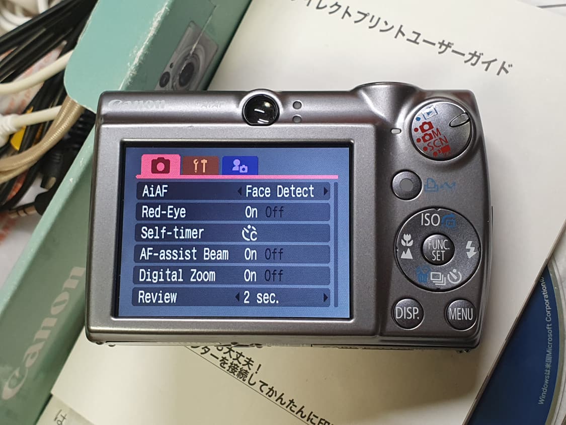 캐논 ixy900 디카 (익서스850) 상품이미지8