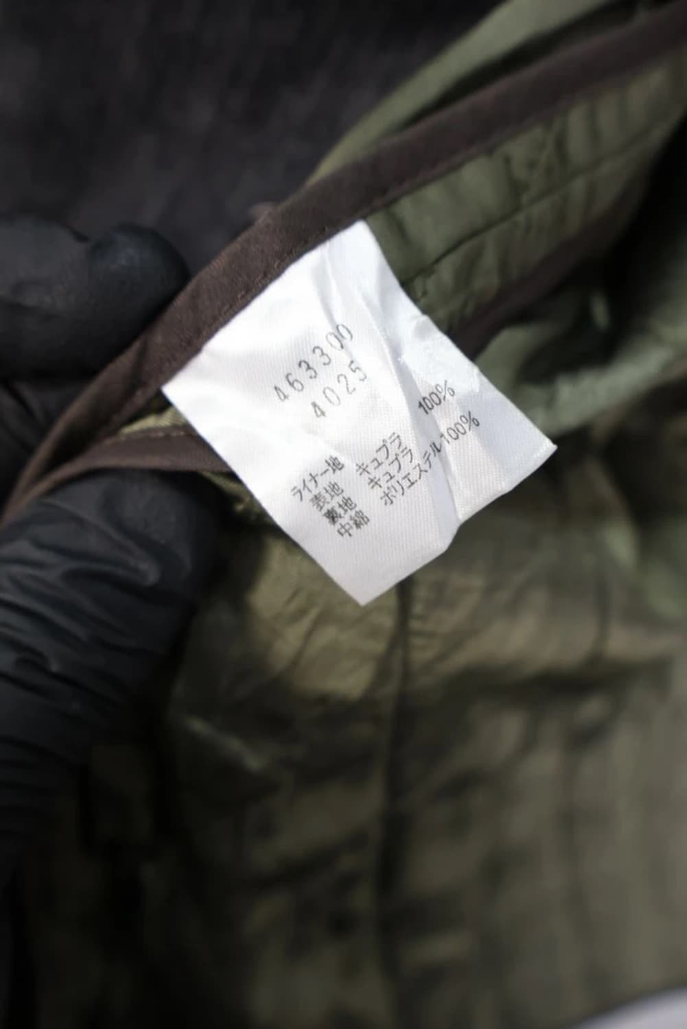 Japan Vintage Padded Pea Coat 상품이미지8