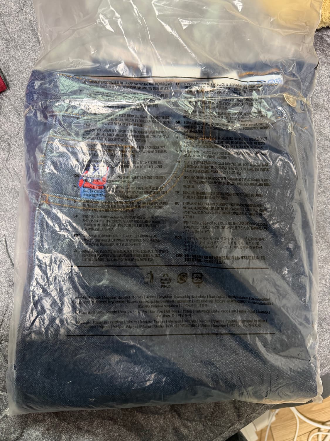 폴라스케이트 구형 빅보이 데님팬츠 새제품 상품이미지1