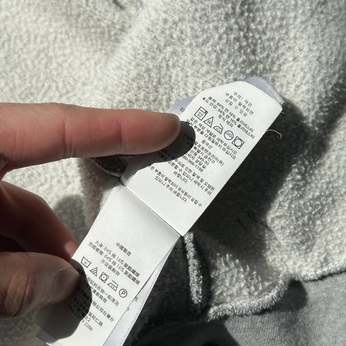 폴로 랄프로렌 신형 그레이 후드집업 상품이미지8