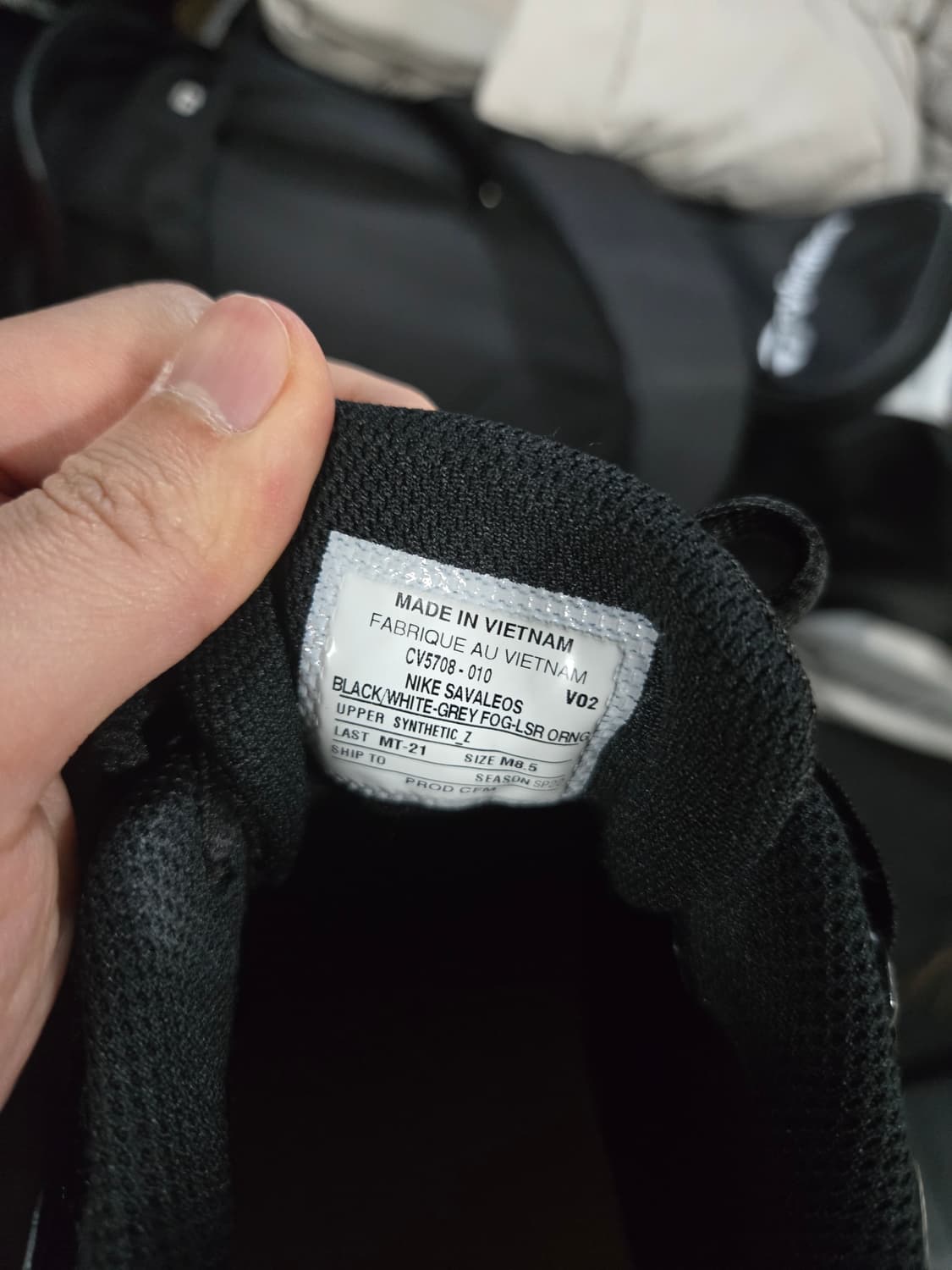 나이키 사발레오 역도화 사이즈 265 팝니다 상품이미지3