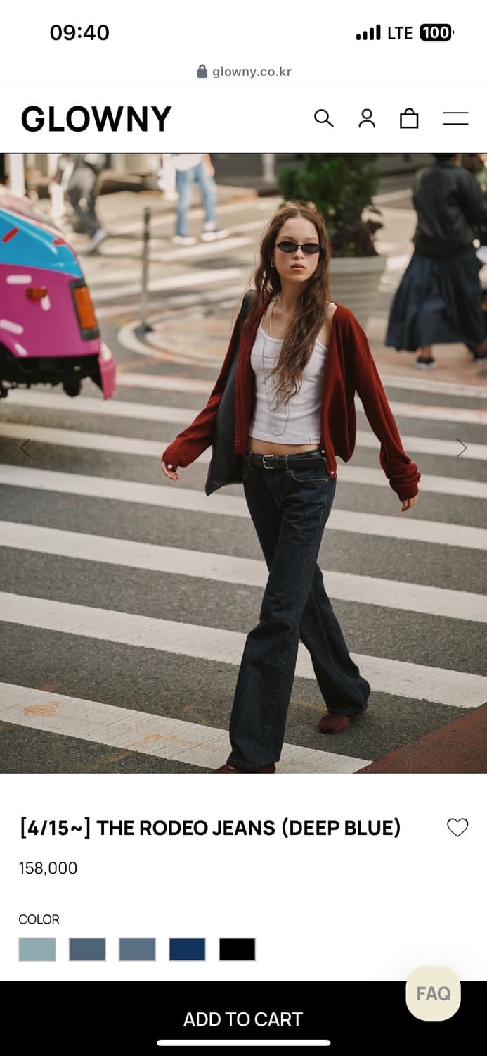 글로니 로데오진 M 딮블루 상품이미지1