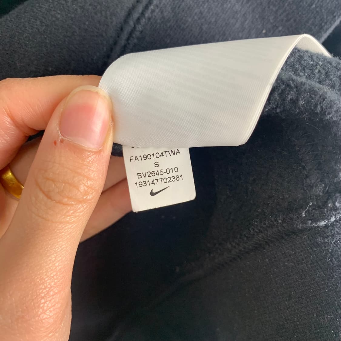 나이키 퓨추라 블랙 후드집업 상품이미지5