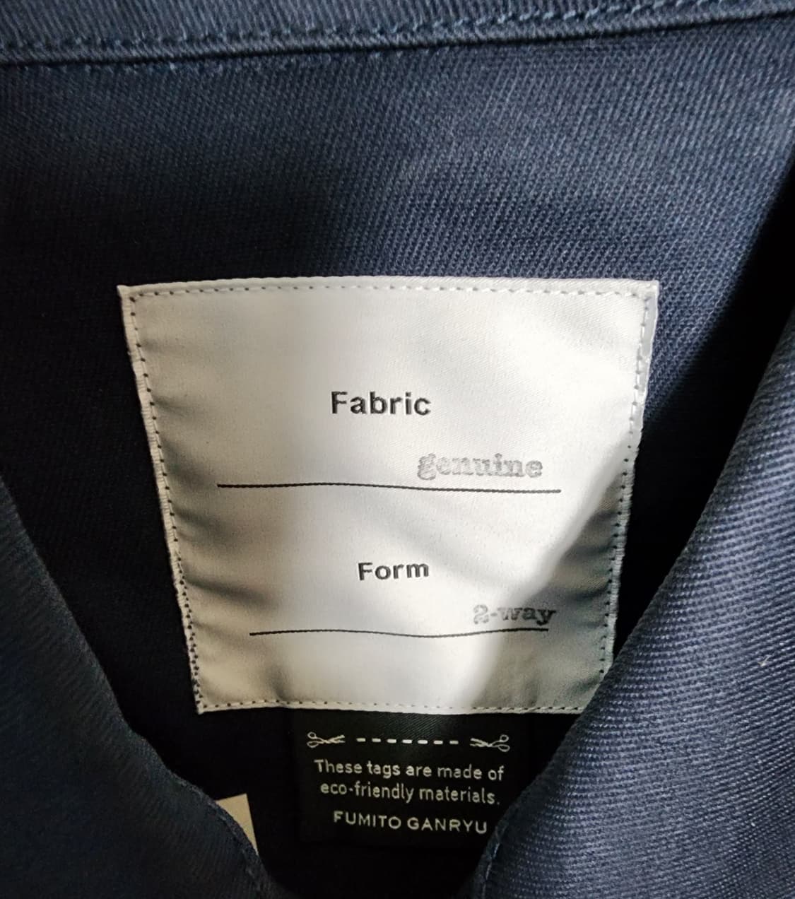 후미토 간류 디키즈 아이젠하워 네이비 3사이즈(L) 상품이미지4