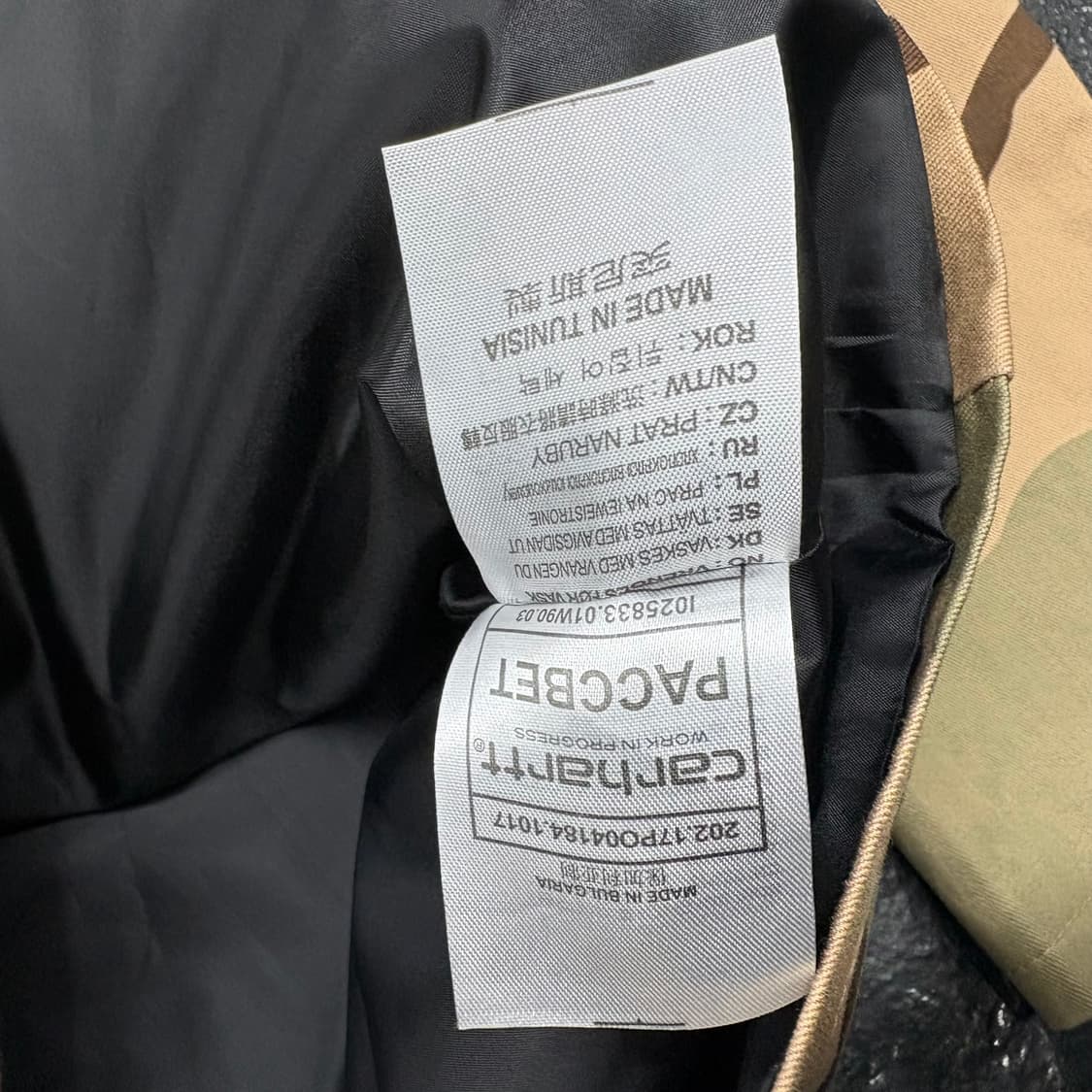 (100)칼하트카모코치자켓 상품이미지5