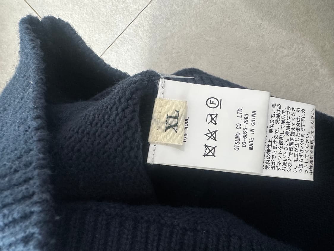 휴먼메이드 하트 니트 네이비 XL 상품이미지3