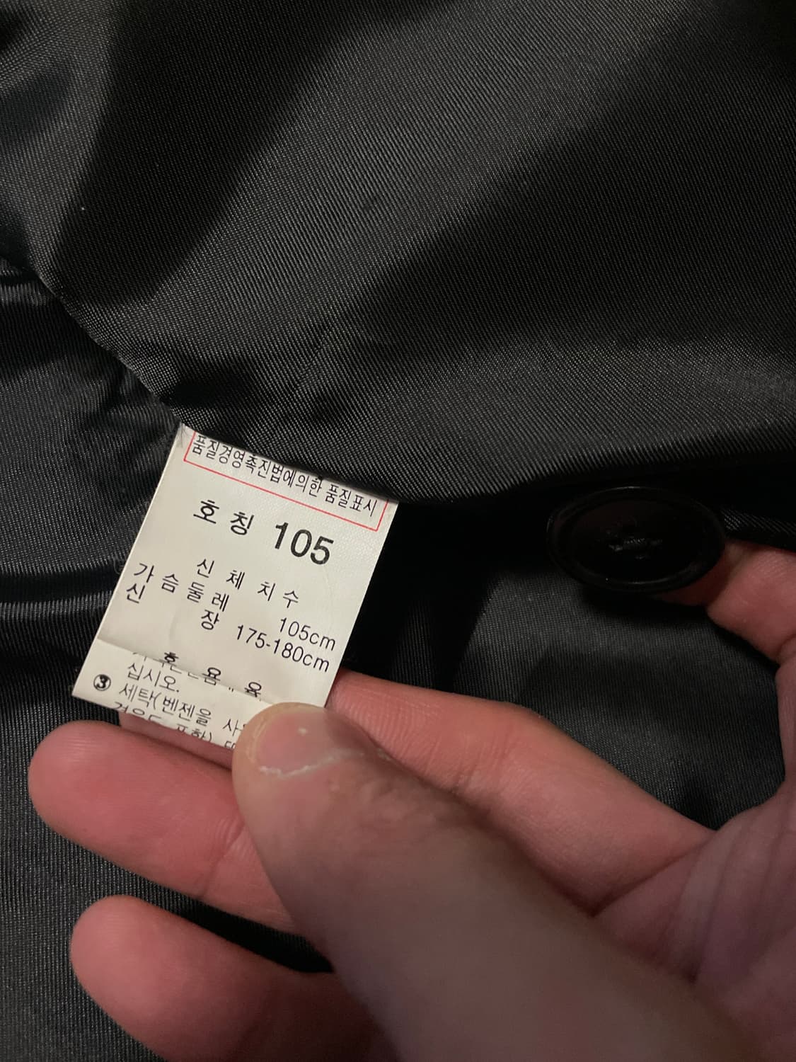 웨스턴 무드 카우하이드 소가죽 레더 카 코트 상품이미지7