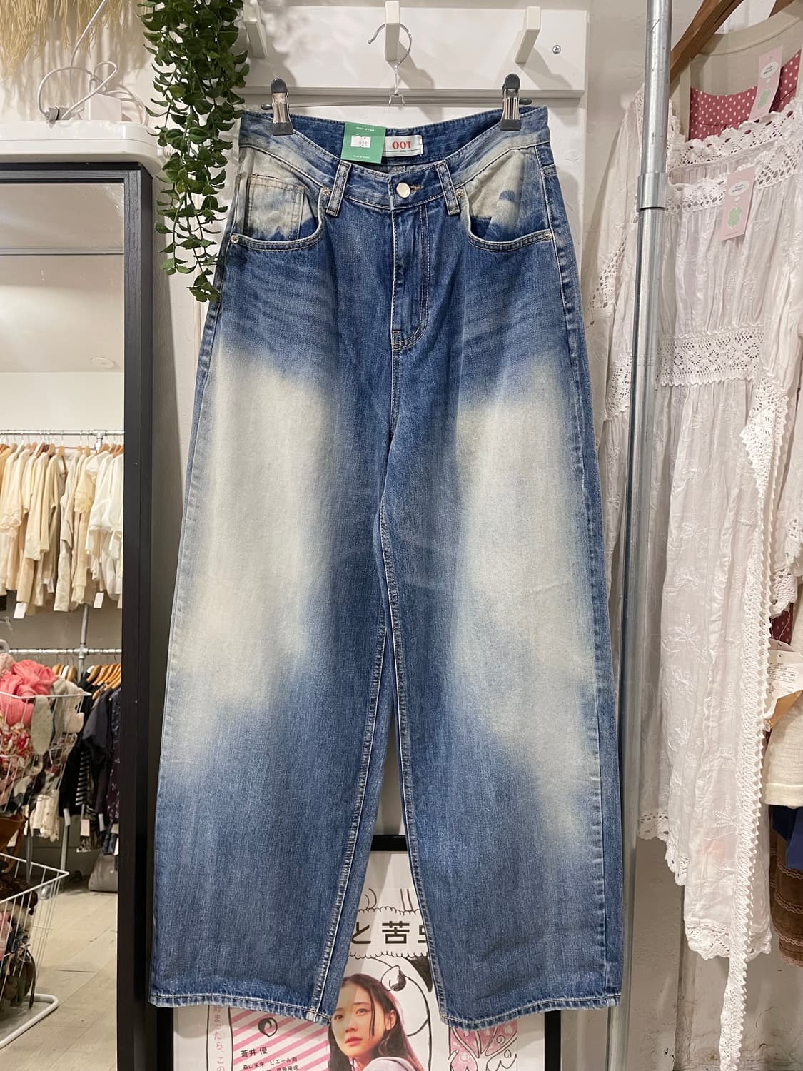 OOTJ Pants 상품이미지6