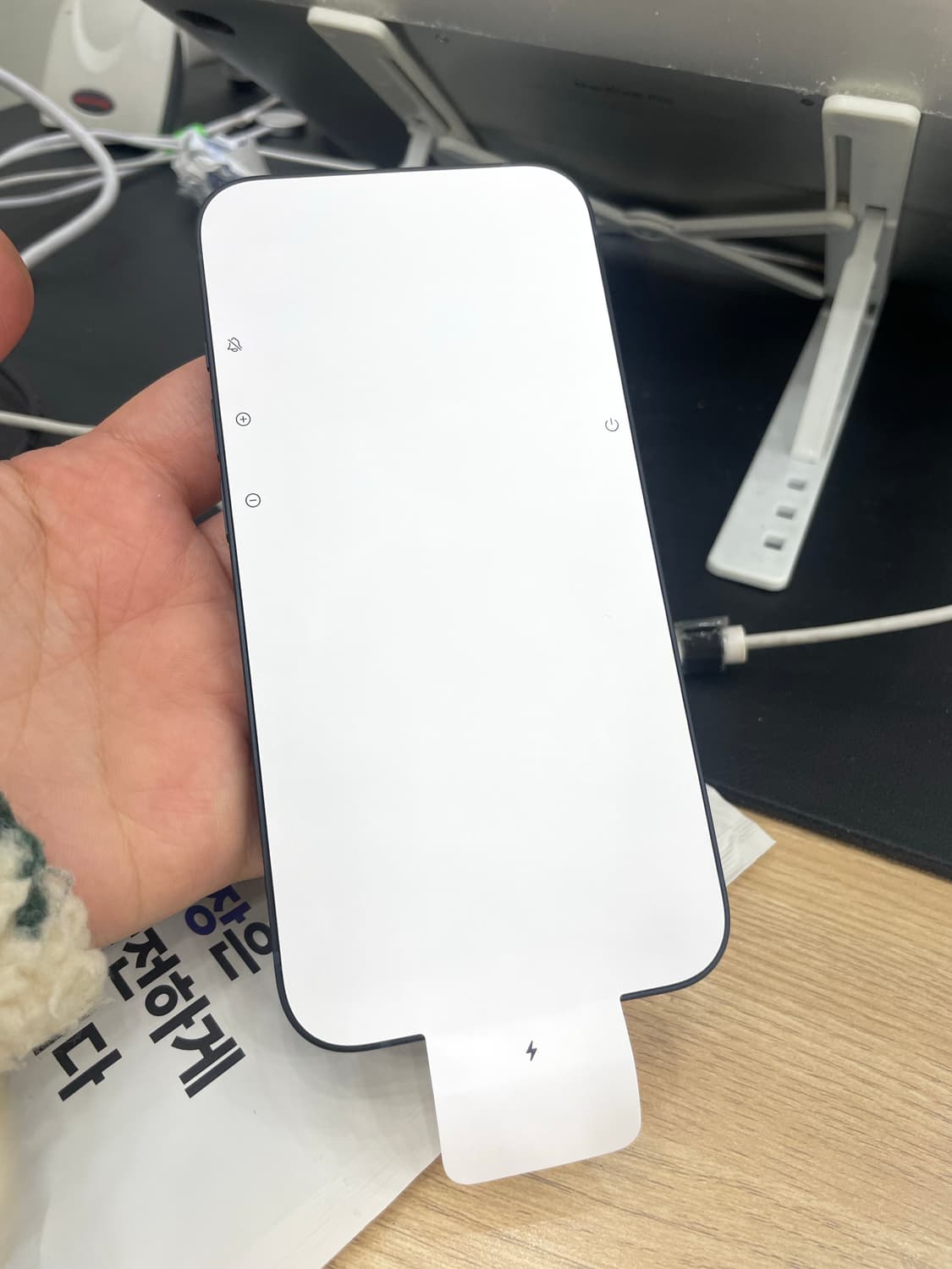 아이폰14 256기가 리퍼미사용 상품이미지3