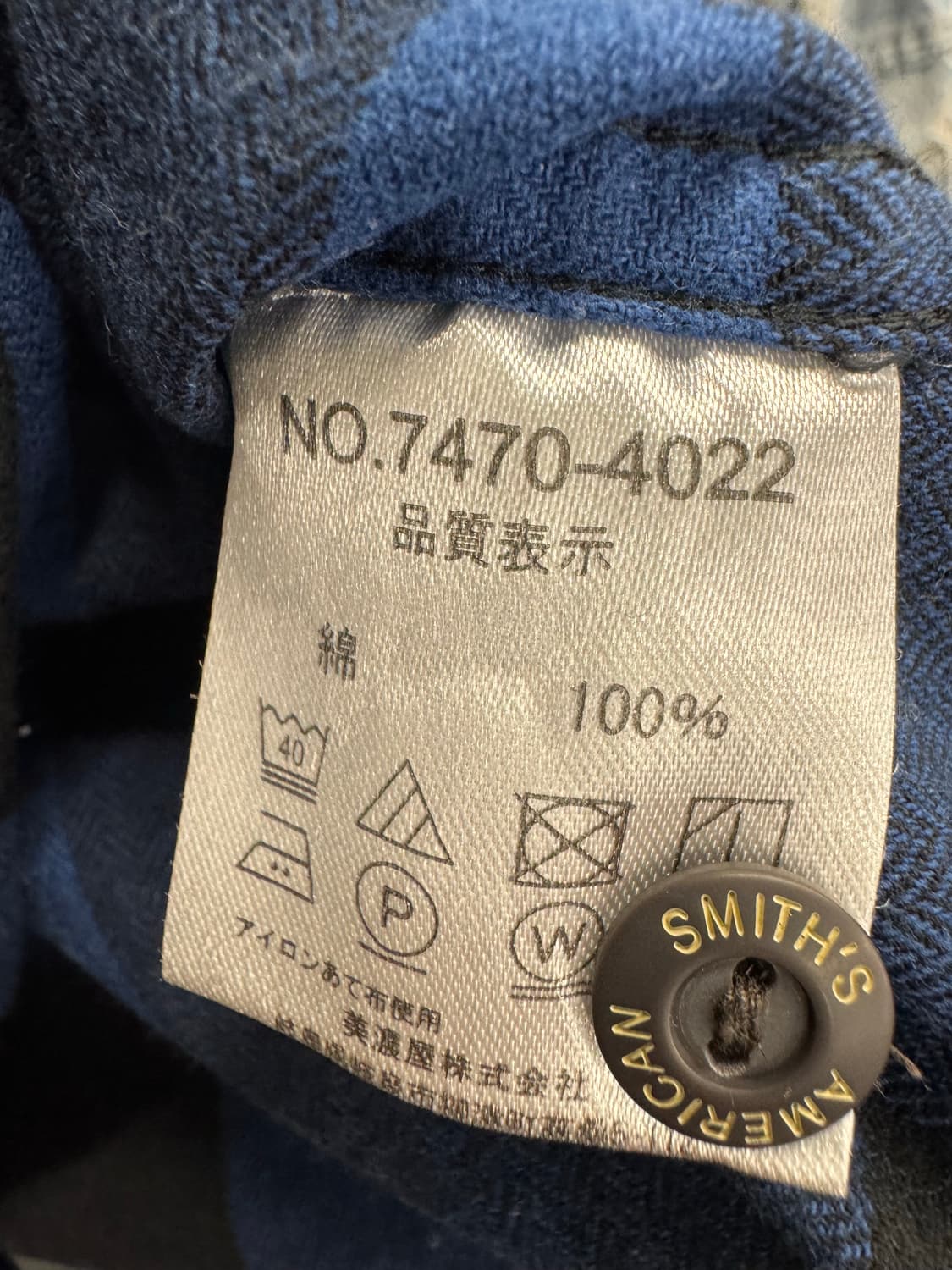 Smith’s American 빈티지 체크 패턴 플란넬 셔츠 상품이미지4