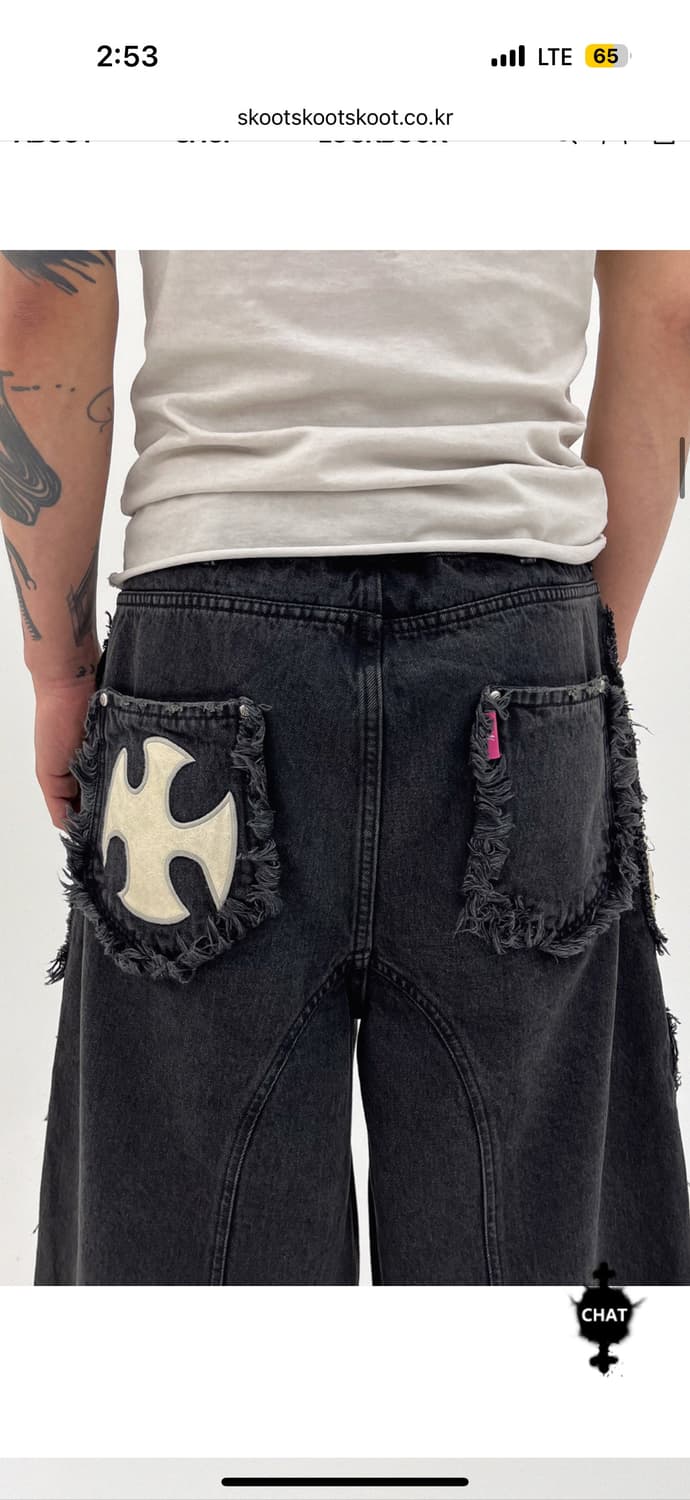 skoot 스쿠읏 UNDERWORLD JORTS 반바지 데님 상품이미지4