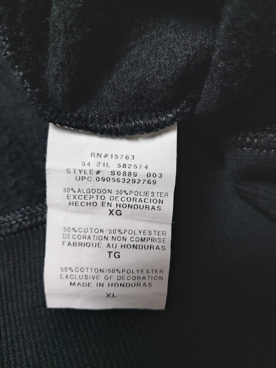 챔피온 파워블렌드 C로고 남성 오버핏 후드티(XL)

 상품이미지5