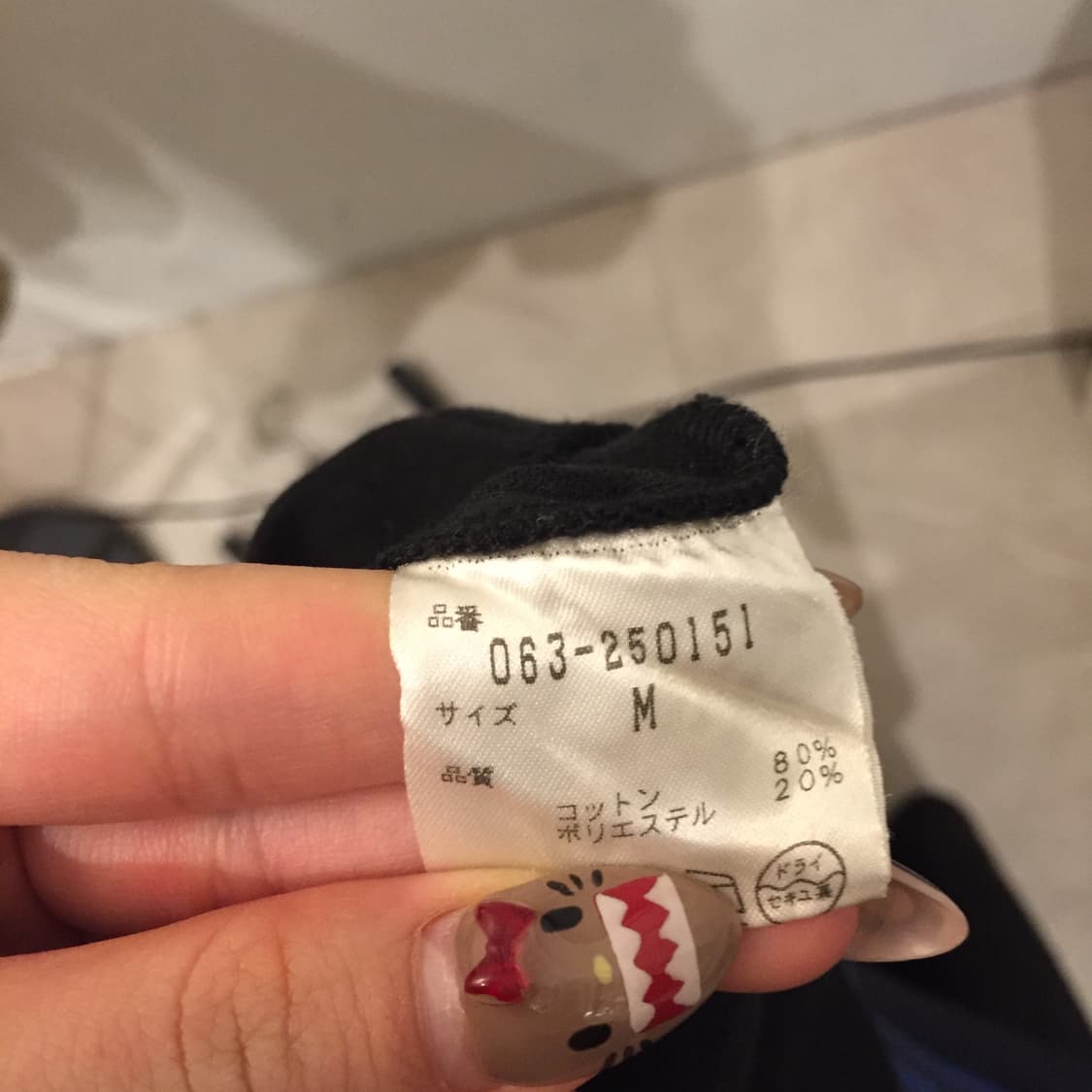 JPN Vintage 하구미 모리걸 로맨틱 원버튼 자켓 상품이미지4