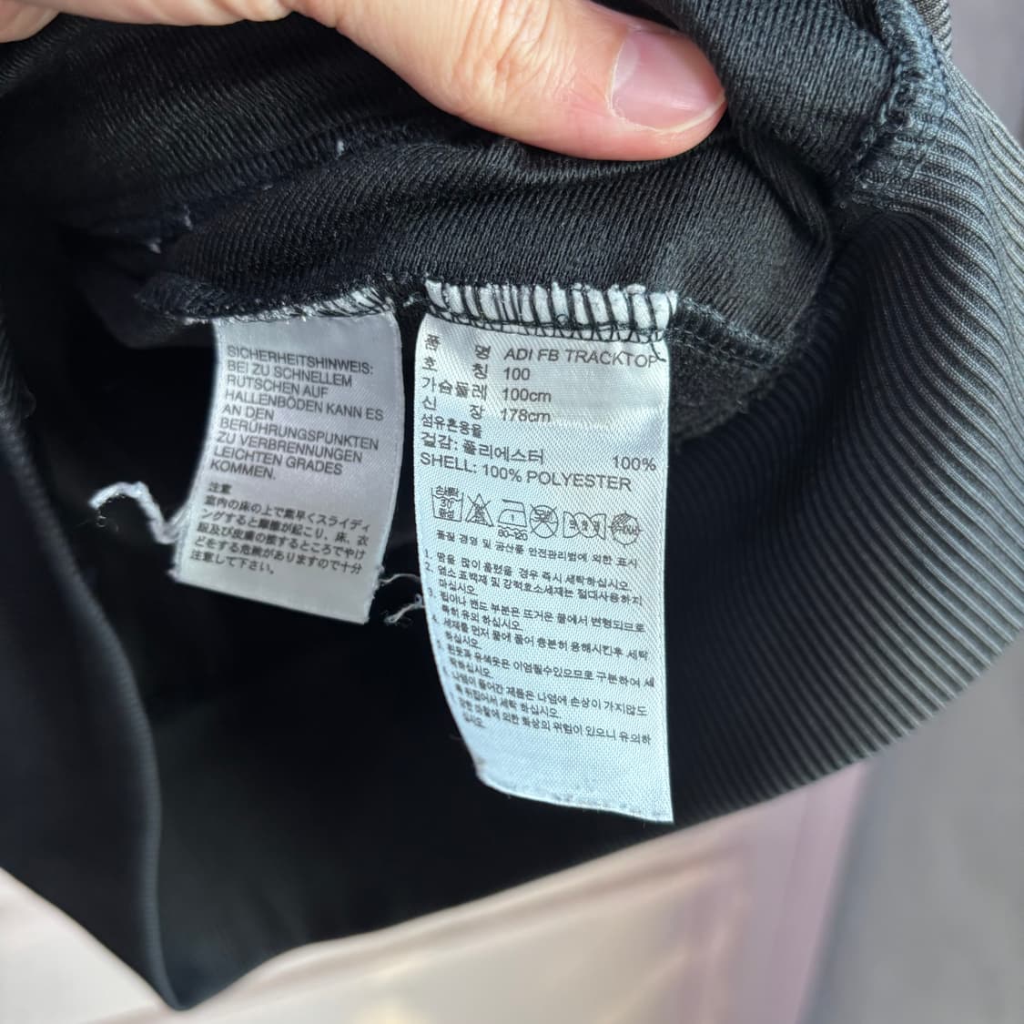 아디다스 파이어버드 져지 트랙탑 블랙 상품이미지3