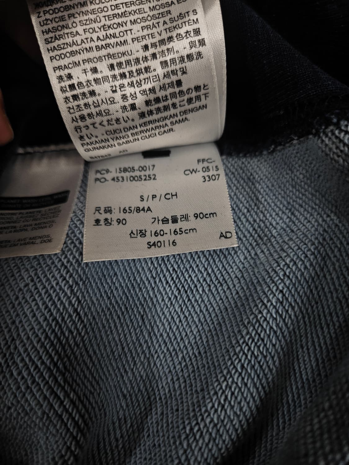 리바이스 인디고 워시드 스웻 셔츠 상품이미지6